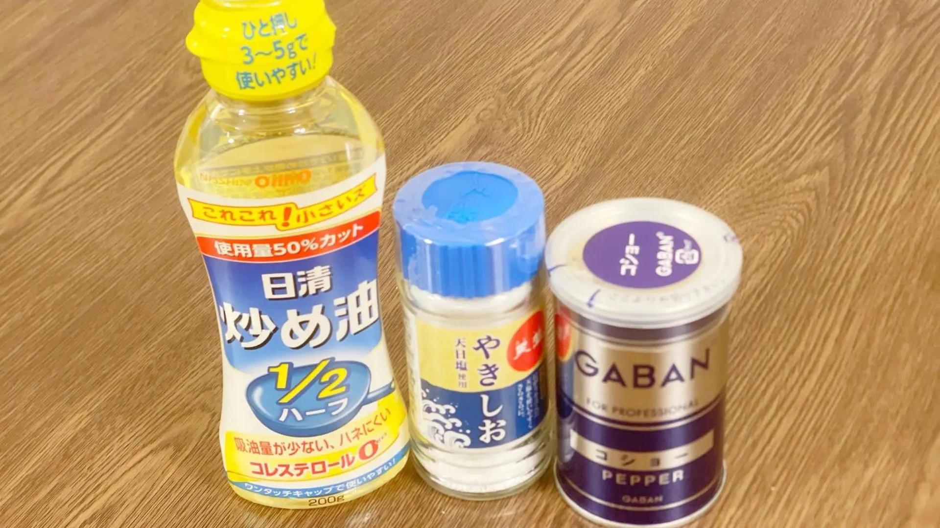 Lejlighed Comptoir Shinjuku 411 - Vacation Stay 17791 Tokyo